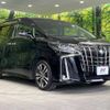 toyota alphard 2022 -TOYOTA--Alphard 3BA-AGH35W--AGH35-0055193---TOYOTA--Alphard 3BA-AGH35W--AGH35-0055193- image 20