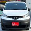 nissan nv200-vanette-van 2024 quick_quick_VNM20_VNM20-117268 image 9