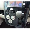 mitsubishi ek-wagon 2014 -MITSUBISHI--ek Wagon DBA-B11W--B11W-0050522---MITSUBISHI--ek Wagon DBA-B11W--B11W-0050522- image 44