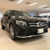 mercedes-benz glc-class 2017 quick_quick_253905C_WDC2539052F221364 image 6