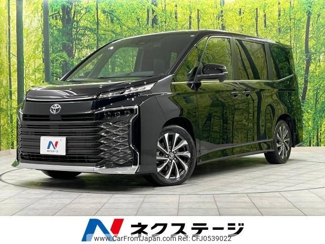 toyota voxy 2023 -TOYOTA--Voxy 6BA-MZRA90W--MZRA90-0041449---TOYOTA--Voxy 6BA-MZRA90W--MZRA90-0041449- image 1