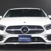 mercedes-benz a-class 2019 -MERCEDES-BENZ--Benz A Class 177084--WDD1770842J099254---MERCEDES-BENZ--Benz A Class 177084--WDD1770842J099254- image 7