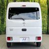 nissan clipper-van 2018 CFJ1725606 image 13
