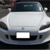 honda s2000 2006 -HONDA--S2000 ABA-AP2--AP2-1000826---HONDA--S2000 ABA-AP2--AP2-1000826- image 7