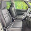 nissan serena 2020 -NISSAN--Serena 5AA-GFC27--GFC27-215484---NISSAN--Serena 5AA-GFC27--GFC27-215484- image 8