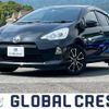 toyota aqua 2013 quick_quick_DAA-NHP10_NHP10-6129590 image 1