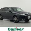 toyota corolla-fielder 2017 -TOYOTA--Corolla Fielder DBA-NRE161G--NRE161-8014753---TOYOTA--Corolla Fielder DBA-NRE161G--NRE161-8014753- image 1