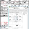 toyota voxy 2018 CFJ1573651 image 21