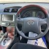 toyota allion 2008 -TOYOTA 【長野 502ｻ8075】--Allion DBA-ZRT265--ZRT265-3003670---TOYOTA 【長野 502ｻ8075】--Allion DBA-ZRT265--ZRT265-3003670- image 7