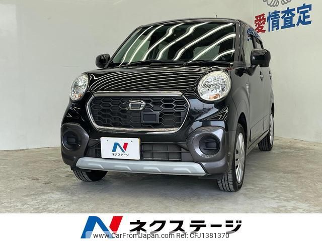 daihatsu cast 2016 quick_quick_LA250S_LA250S-0069351 image 1