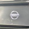 nissan serena 2012 -NISSAN--Serena DAA-HFC26--HFC26-112509---NISSAN--Serena DAA-HFC26--HFC26-112509- image 4