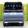 mitsubishi ek-sport 2022 -MITSUBISHI--ek X Space 4AA-B35A--B35A-0100681---MITSUBISHI--ek X Space 4AA-B35A--B35A-0100681- image 15