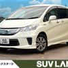 honda freed 2013 -HONDA--Freed DAA-GP3--GP3-1069153---HONDA--Freed DAA-GP3--GP3-1069153- image 1