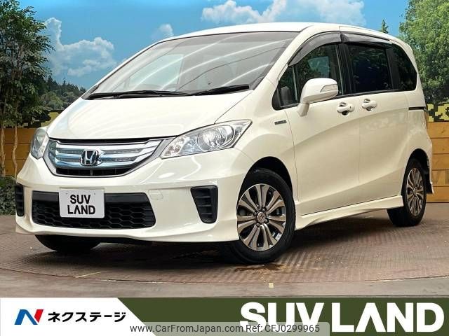 honda freed 2013 -HONDA--Freed DAA-GP3--GP3-1069153---HONDA--Freed DAA-GP3--GP3-1069153- image 1