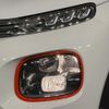 citroen c3 2020 quick_quick_A8HN05_VF72RHNPXL4238716 image 13