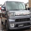 toyota pixis-mega 2020 -TOYOTA 【袖ヶ浦 583ｲ2396】--Pixis Mega LA700A--0026663---TOYOTA 【袖ヶ浦 583ｲ2396】--Pixis Mega LA700A--0026663- image 13