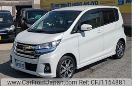 nissan dayz 2018 -NISSAN--DAYZ DBA-B21W--B21W-0485989---NISSAN--DAYZ DBA-B21W--B21W-0485989-