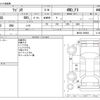 suzuki wagon-r 2014 -SUZUKI--Wagon R DBA-MH34S--MH34S-268882---SUZUKI--Wagon R DBA-MH34S--MH34S-268882- image 3