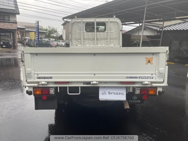 toyota dyna-truck 2016 quick_quick_QDF-KDY221_KDY221-8006030 image 2