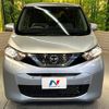 nissan dayz 2019 -NISSAN--DAYZ 5BA-B43W--B43W-0020498---NISSAN--DAYZ 5BA-B43W--B43W-0020498- image 15