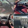 lexus rc 2016 quick_quick_DBA-ASC10_ASC10-6000336 image 6