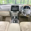 toyota land-cruiser-prado 2023 CFJ1598305 image 2