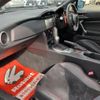toyota 86 2014 CFJ1890818 image 20