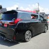 toyota alphard 2019 -TOYOTA--Alphard DBA-AGH30W--AGH30-0270500---TOYOTA--Alphard DBA-AGH30W--AGH30-0270500- image 5