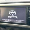 toyota vitz 2014 CFJ1732103 image 3