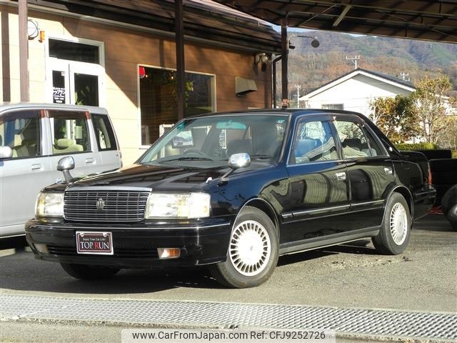 【正規品質保証】 1997 Toyota $3,624 Price Car - 2WD E-JZS155 Crown 自動車
