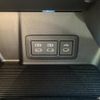 toyota harrier-hybrid 2024 CFJ1636844 image 18