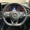 mercedes-benz glc-class 2018 quick_quick_LDA-253305C_WDC2533052F471460 image 13