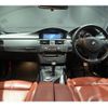 bmw m3 2007 -BMW 【名変中 】--BMW M3 WD40--0PY34371---BMW 【名変中 】--BMW M3 WD40--0PY34371- image 25