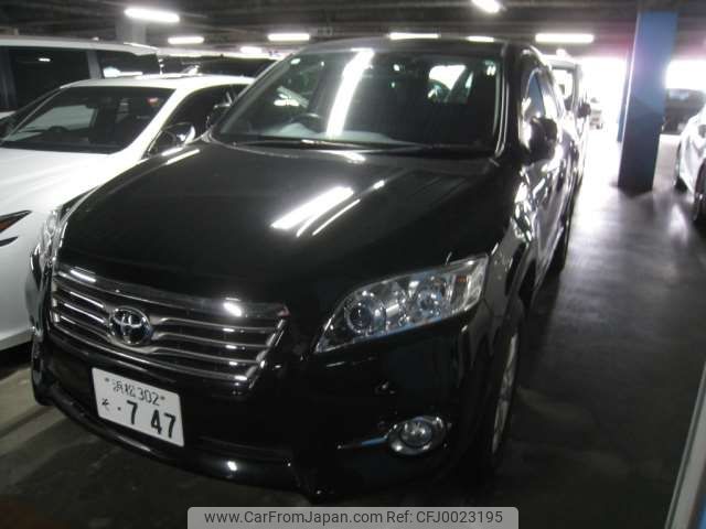 2024 Toyota Vanguard DBA-ACA33W - Car Price $8,036