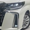 toyota alphard 2019 -TOYOTA--Alphard DBA-AGH30W--AGH30-0264175---TOYOTA--Alphard DBA-AGH30W--AGH30-0264175- image 14