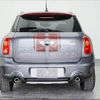mini mini-others 2015 CFJ1758074 image 19