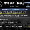 mercedes-benz gla-class 2014 CFJ1787894 image 3