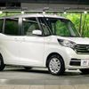 nissan dayz-roox 2017 CFJ1593992 image 16