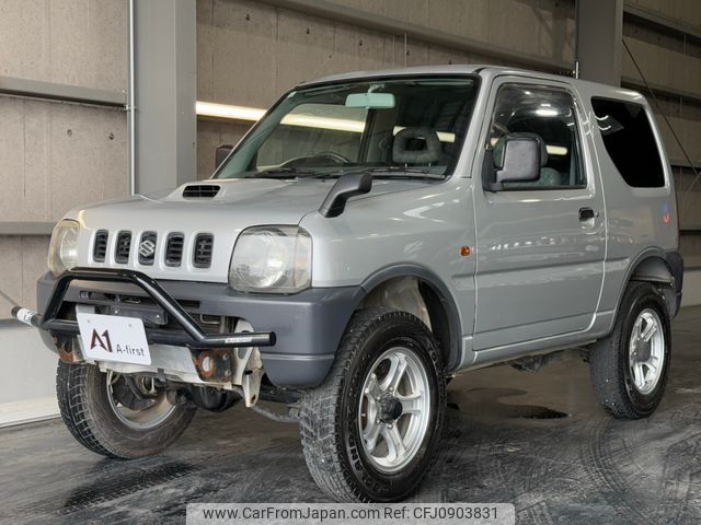 suzuki jimny 1999 6a154945244f52ee9b828785e543e0e7 image 1