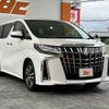 toyota alphard 2022 -TOYOTA--Alphard 3BA-AGH30W--AGH30-0419627---TOYOTA--Alphard 3BA-AGH30W--AGH30-0419627- image 9