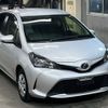 toyota vitz 2014 -TOYOTA--Vitz KSP130-2124130---TOYOTA--Vitz KSP130-2124130- image 5