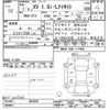 subaru xv 2019 -SUBARU--Subaru XV GT3-066839---SUBARU--Subaru XV GT3-066839- image 3