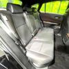 toyota harrier 2022 -TOYOTA--Harrier 6AA-AXUH80--AXUH80-0050372---TOYOTA--Harrier 6AA-AXUH80--AXUH80-0050372- image 13