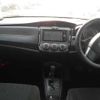 toyota corolla-axio 2018 -TOYOTA--Corolla Axio DBA-NRE161--NRE161-0053656---TOYOTA--Corolla Axio DBA-NRE161--NRE161-0053656- image 14