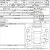 toyota harrier 2020 -TOYOTA--Harrier ZSU60W-0193084---TOYOTA--Harrier ZSU60W-0193084- image 3