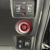 honda n-box 2023 -HONDA--N BOX 6BA-JF3--JF3-5240313---HONDA--N BOX 6BA-JF3--JF3-5240313- image 7