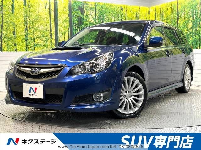 subaru legacy-touring-wagon 2011 -SUBARU--Legacy Wagon DBA-BR9--BR9-067051---SUBARU--Legacy Wagon DBA-BR9--BR9-067051- image 1