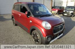 daihatsu cast 2016 -DAIHATSU--Cast DBA-LA250S--LA250S-0039034---DAIHATSU--Cast DBA-LA250S--LA250S-0039034-