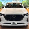 mazda mazda-others 2022 CFJ1805621 image 17