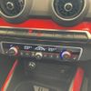 audi q2 2018 quick_quick_ABA-GACZE_WAUZZZGA8JA082987 image 12